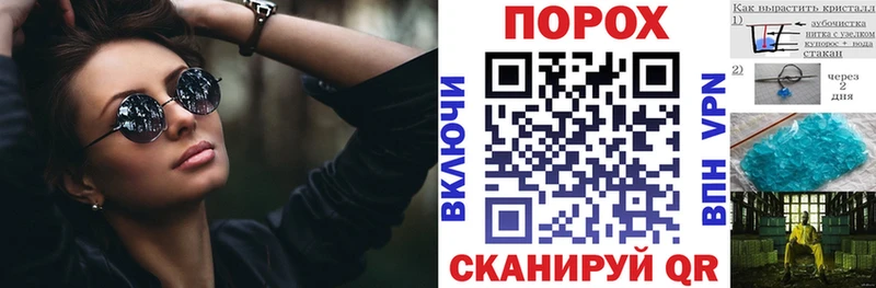 Amphetamine Premium что такое наркотик Тюкалинск