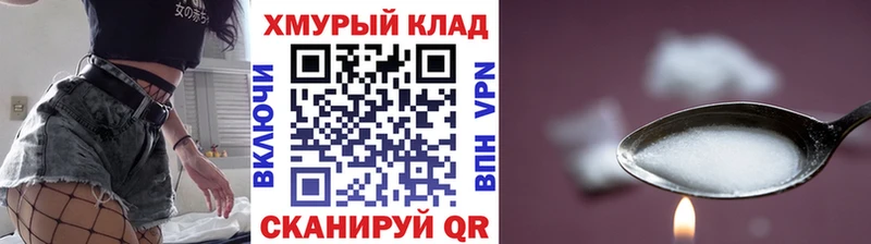 Героин герыч  Тюкалинск 