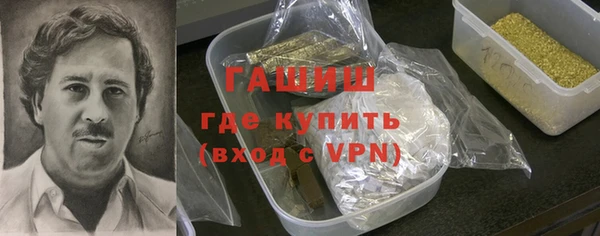 MESCALINE Алексеевка