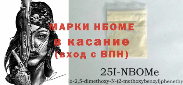 каннабис Абаза