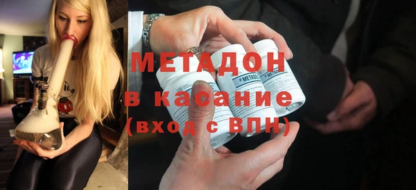 MESCALINE Алексеевка
