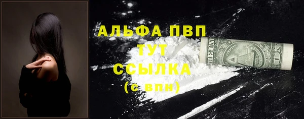 таблы Алзамай
