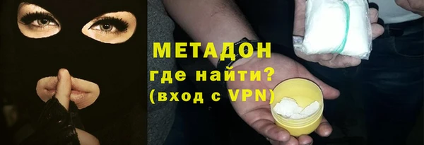 MESCALINE Алексеевка