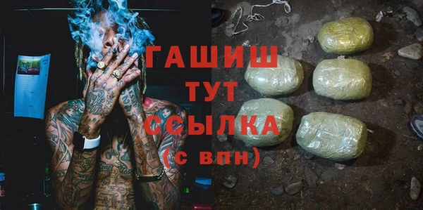 таблы Алзамай