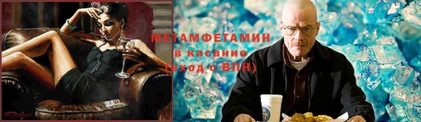таблы Алзамай