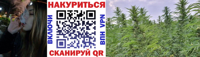 Шишки марихуана LSD WEED  Тюкалинск 